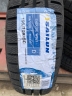 195/70/15C Sailun Endure WSL1 104/102R